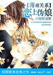 都市重生之至尊冥帝