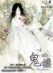 两秦相悦