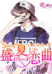 死亡法庭