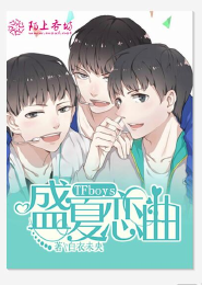 田园女首富，傻夫碗里来