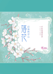 秀色