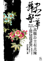 爱很简单歌词陶喆