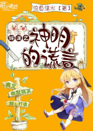 莫思量自难忘