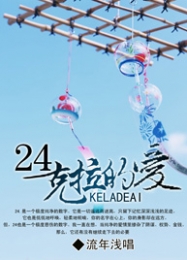 无限之太上无心好看小说