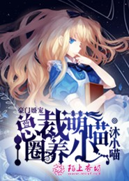 克拉夫特