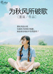 洪荒之征战万界