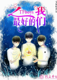 影尘录