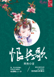 时光与你顾长安百度云