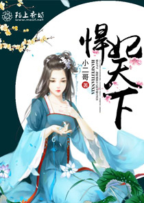 龙明华