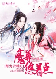 一亿情：前妻不要逃