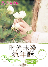 重生最强医女