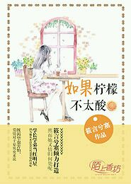 紫川小说在线阅读笔趣阁