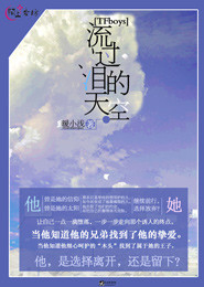 万古神帝
