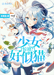 艾泽拉斯有精灵