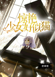 主角是青云宗杂役