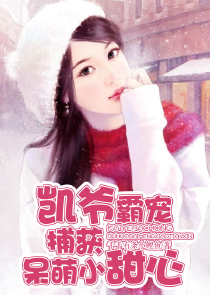 兵王叶谦无弹窗全文阅读