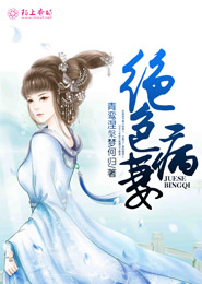 穿越你注定是我的