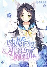 踏天而归