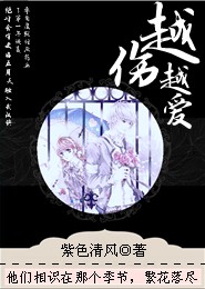 加州汉堡
