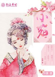 带着系统成明星