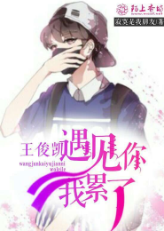 穿越悠闲农妻