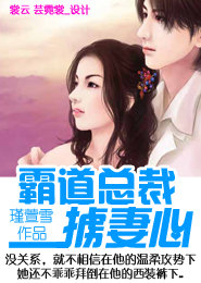 无善无恶心之体是谁说的