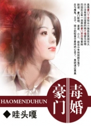 加油大魔王漫画免费全部