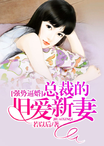 蛊惑人心言