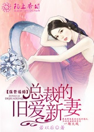 寂灭天骄5200