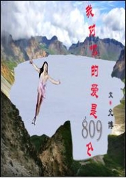 爆风影音下载