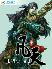 恰逢寒冬遇骄阳