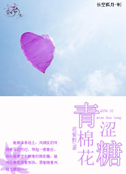 综影视之撩拨心弦