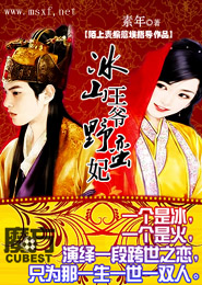葉子楣的胸