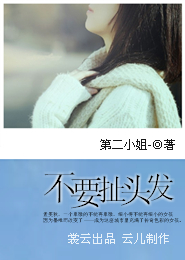 全宋词唐圭璋pdf