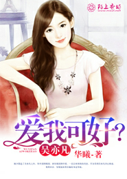 穿进女神拍的剧里怎么办[GL]