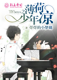 我看书成神了