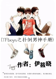 狐独皇后电视剧免费