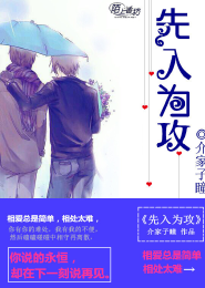 教鞭加薪