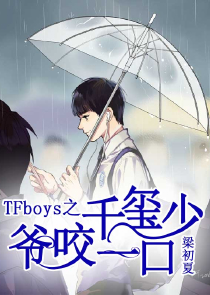 仙剑奇侠传小说epub