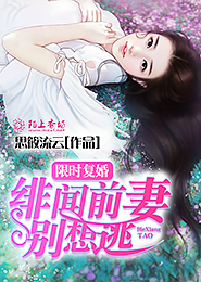 上品文学网是否合法