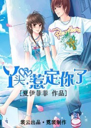 免费网络小说原创小说