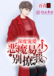 玄幻小说2008年