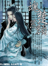 我能进到书里面