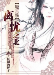 中国十大货源批发平台