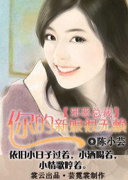 菩提树下盼永恒