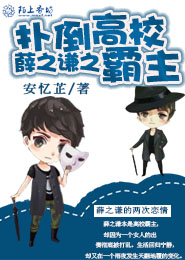 千山万水，转身依旧是你的笑
