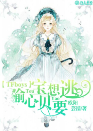 1024分辨率《雪场女孩》BD中英双字