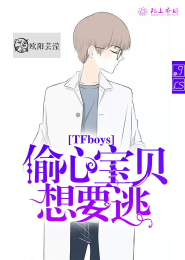 原随云女主同人文
