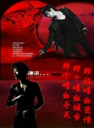 五一交友中心