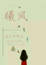 我与山海共时眠